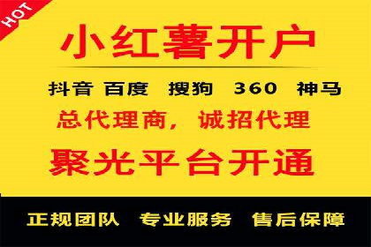 某品牌通过SEM竞价代运营公司实现品牌飞跃的历程